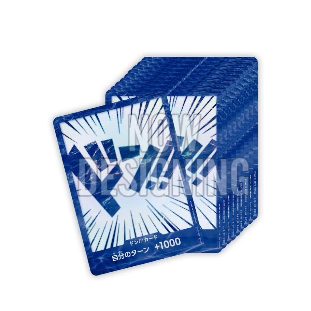 ワンピースカード 中国2nd anniversary set 日本語版