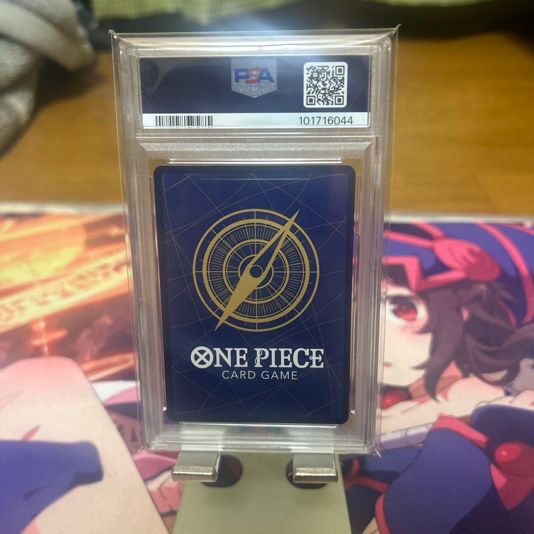 R*S様 トニー・トニーチョッパーパラレル [ST01-006]PSA10最安値