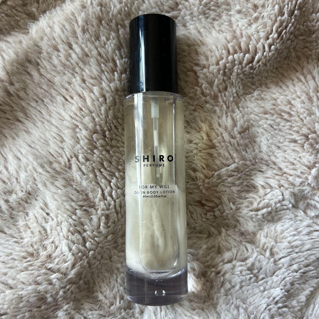 【一度のみ使用】SHIRO FOR MY WILL オイルイン ボディローション