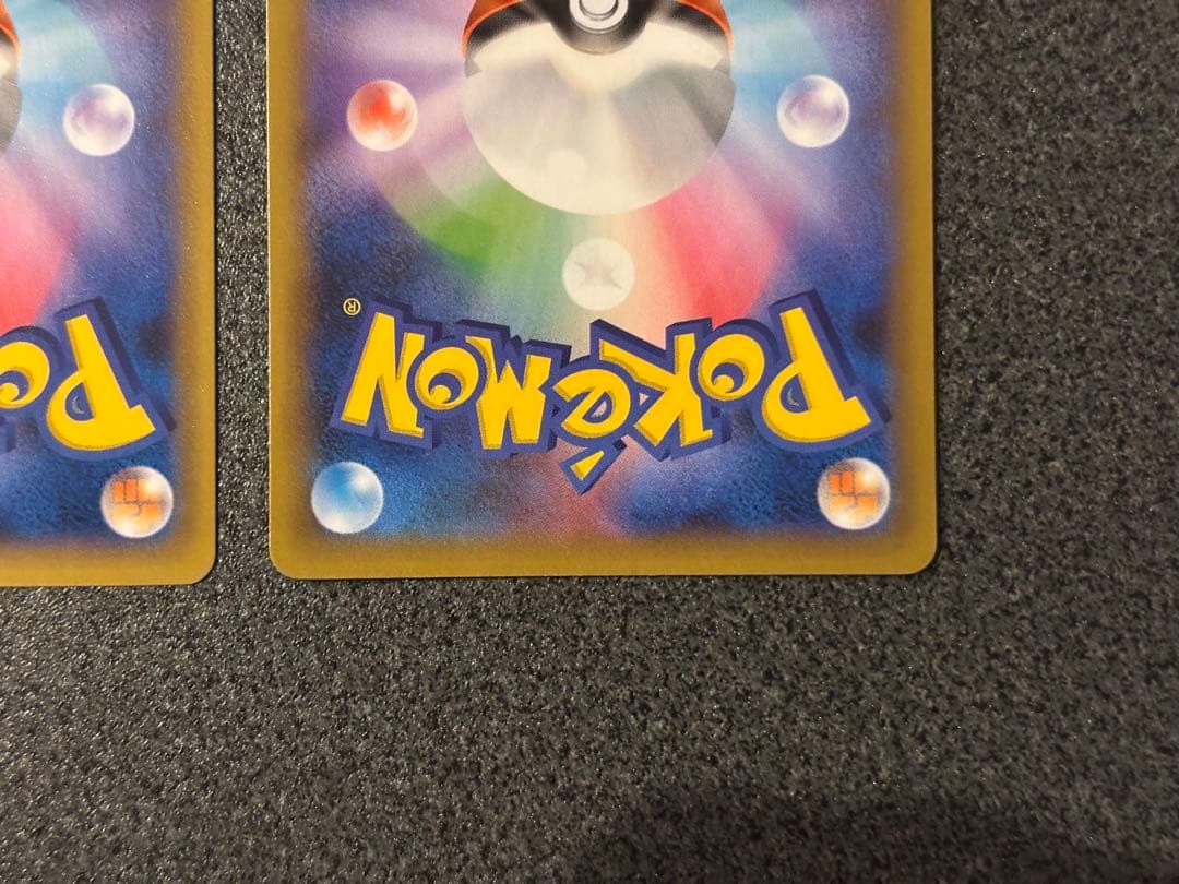 フシギバナ カメックス プロモカードパック 25th 2枚セット