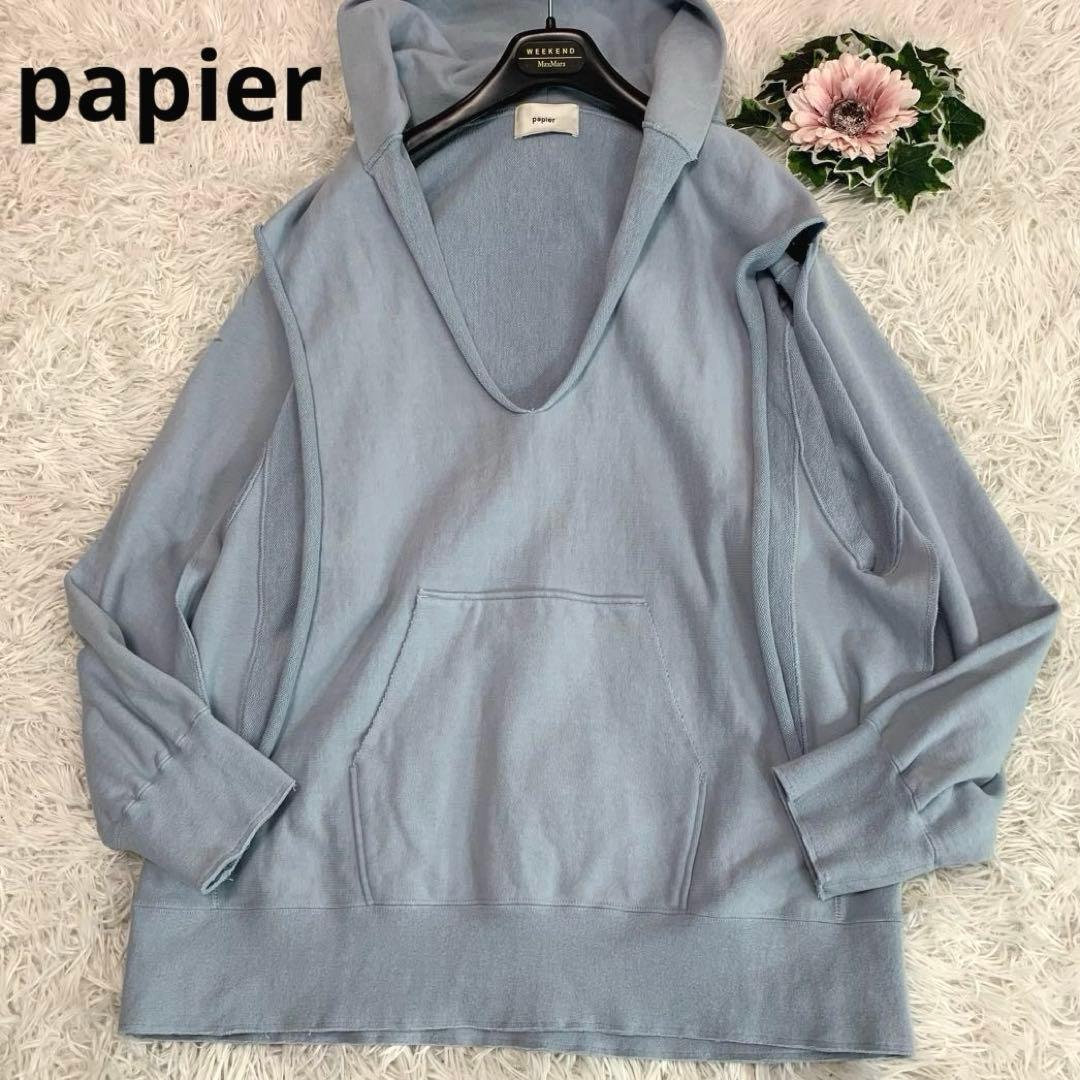 専用♡定価2.8万◆papier/パピエ Broken Parker 完売品