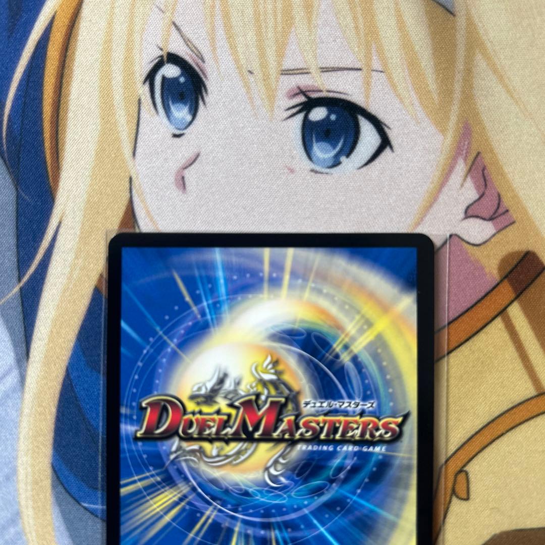 デュエマ　偽りの月 インターステラ SR シークレット にじさんじ サインカード