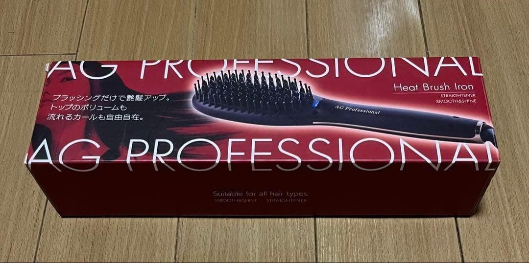 アゲツヤ ヘアアイロン ミニブラシ 3個 agetuya おまけ付 mapepe