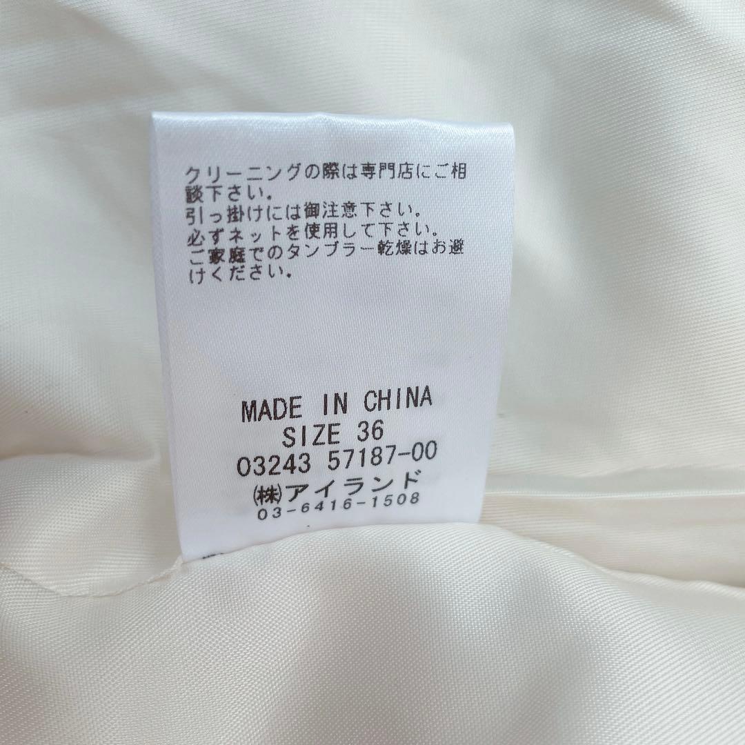 【未使用✨】グレースコンチネンタル　ウールボアコンビジレ　ダイアグラム