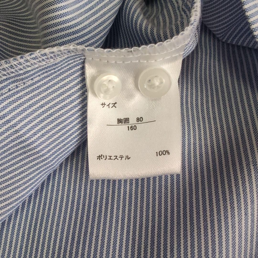 ワンダーファクトリー 160 セレモニースーツ　卒業式　男の子