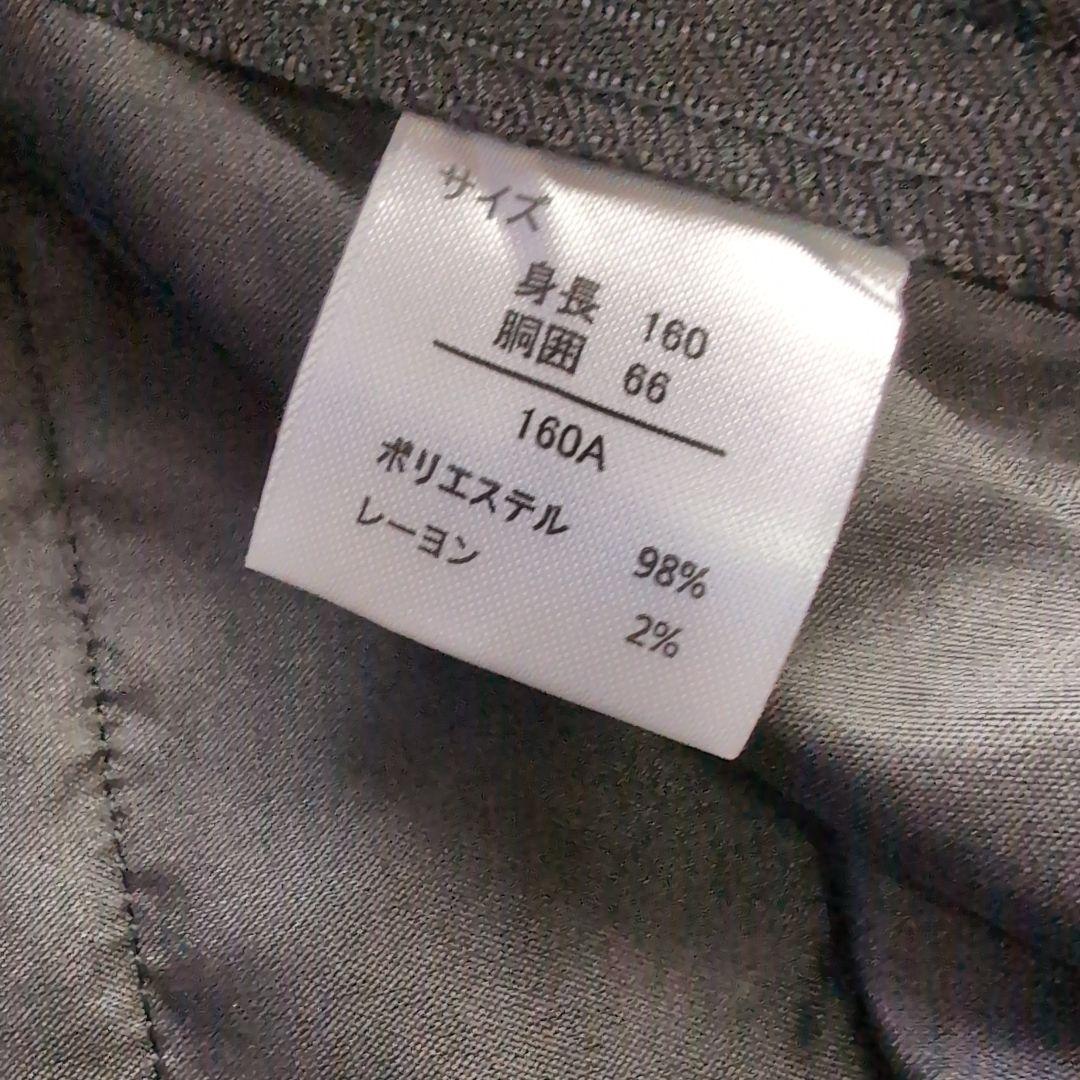 ワンダーファクトリー 160 セレモニースーツ　卒業式　男の子