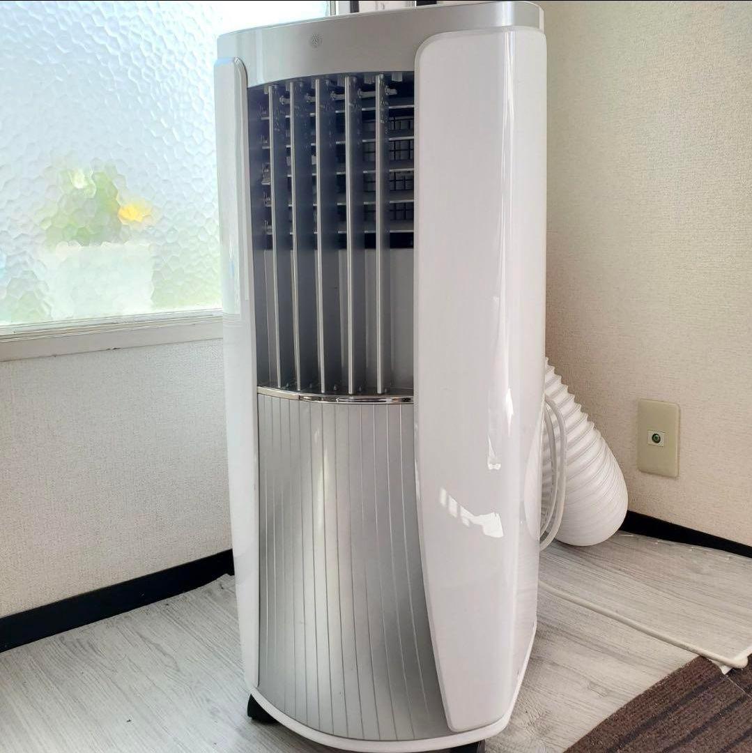 トヨトミ スポット冷風機 TAD-2222 スポットクーラー エアコン 冷房