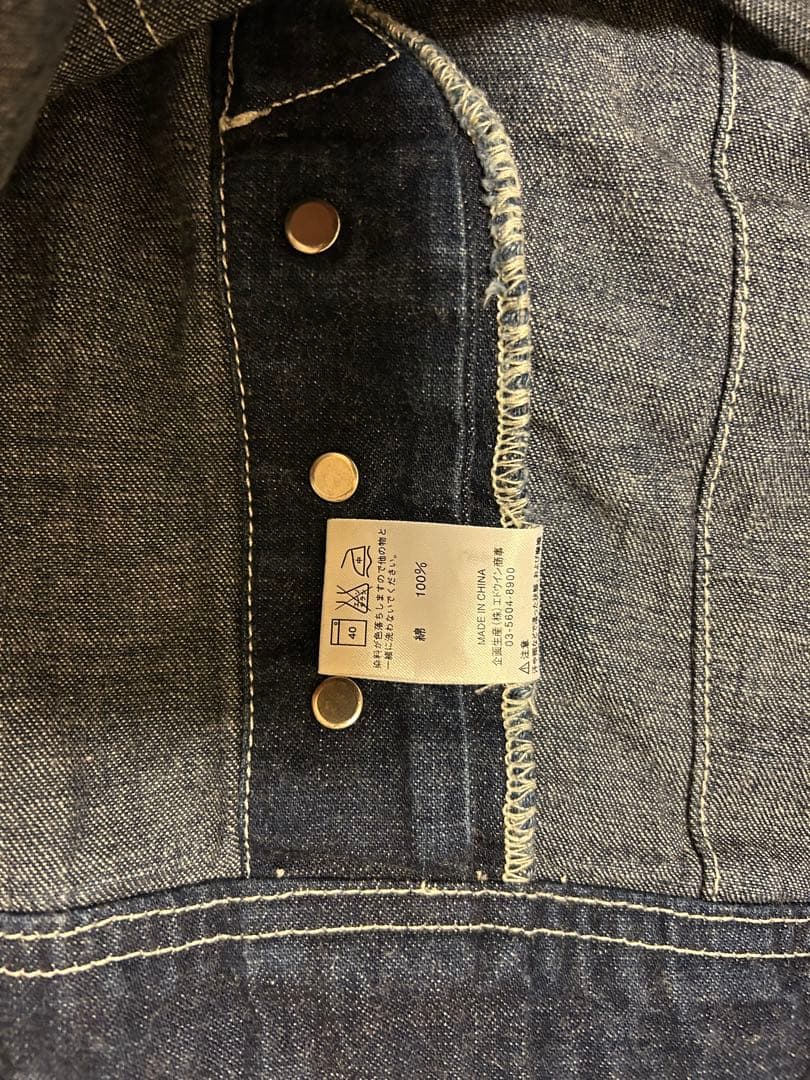 (中古) BEAMS Lee デニムオーバーオール ビームス別注