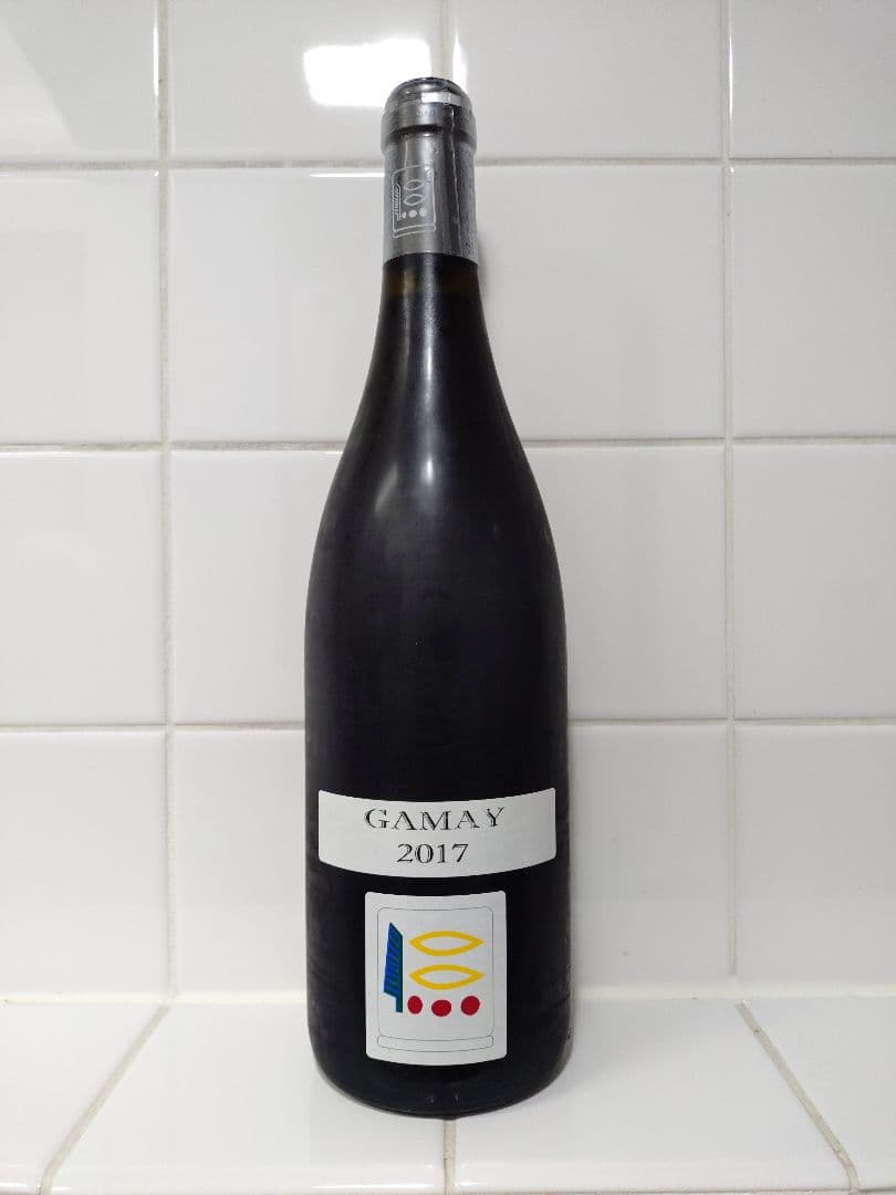 ガメイ2017　プリューレ・ロック