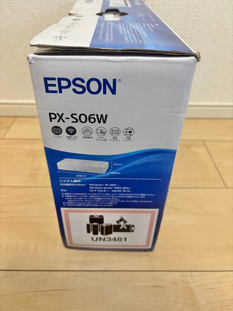 EPSON PX-S06W インクジェットプリンター