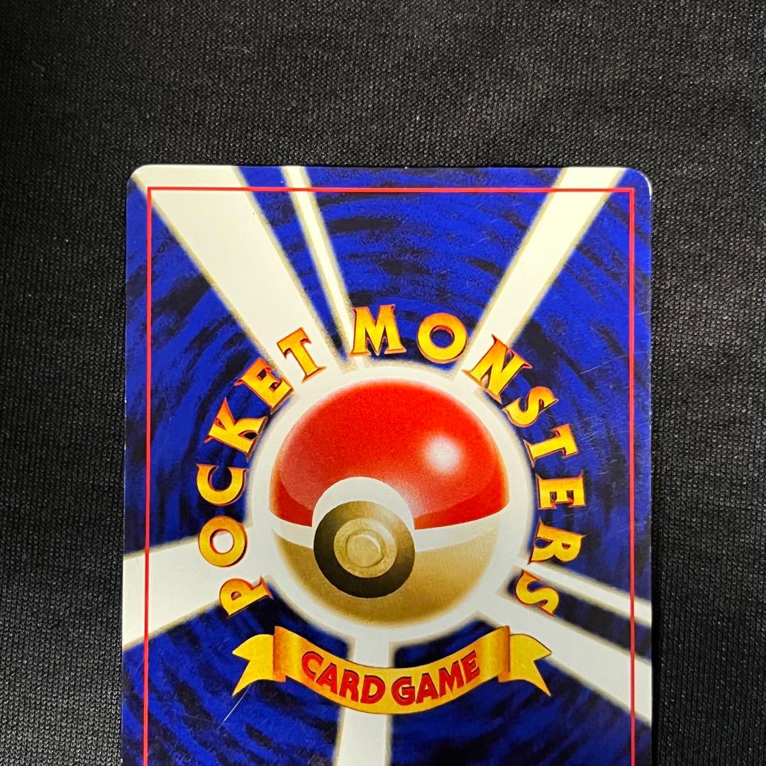 3枚セット　ブラッキー、エーフィ、イーブイ　旧裏