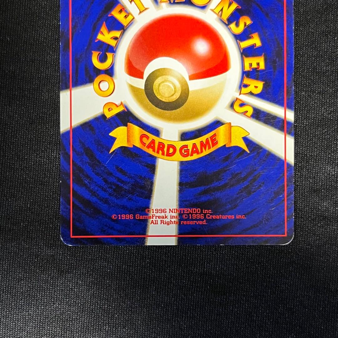 3枚セット　ブラッキー、エーフィ、イーブイ　旧裏