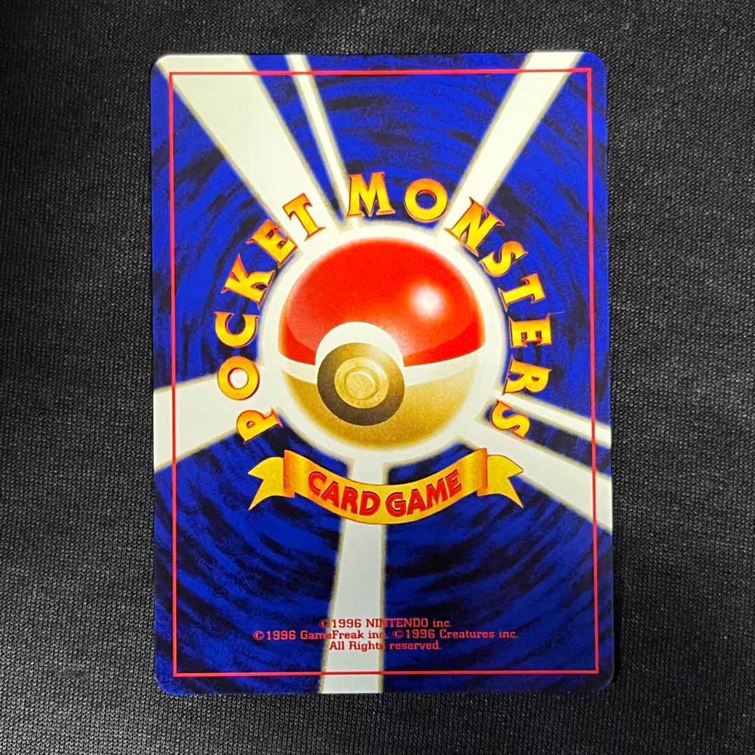 3枚セット　ブラッキー、エーフィ、イーブイ　旧裏