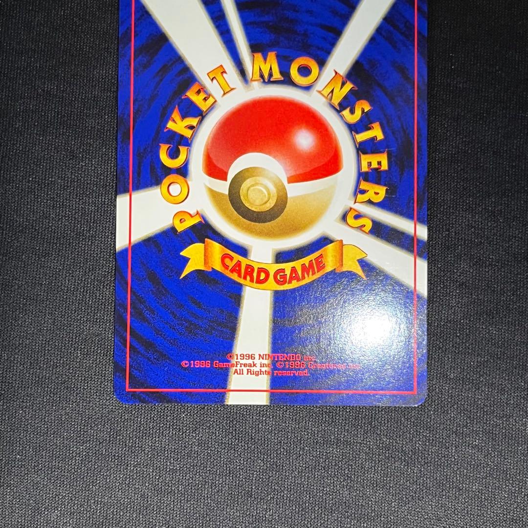 3枚セット　ブラッキー、エーフィ、イーブイ　旧裏