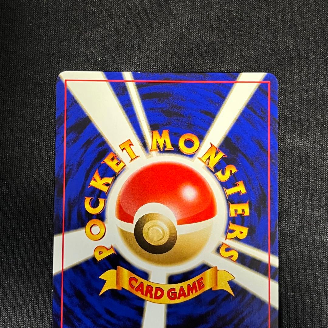 3枚セット　ブラッキー、エーフィ、イーブイ　旧裏