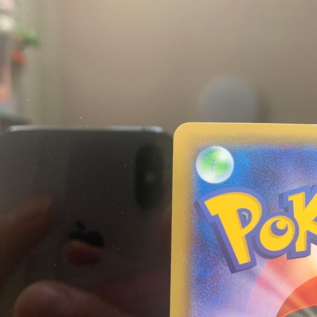 ポケモンカード ピカチュウ 001/S-P