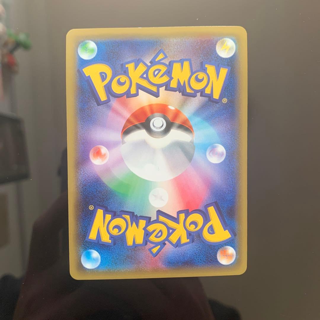 ポケモンカード ピカチュウ 001/S-P