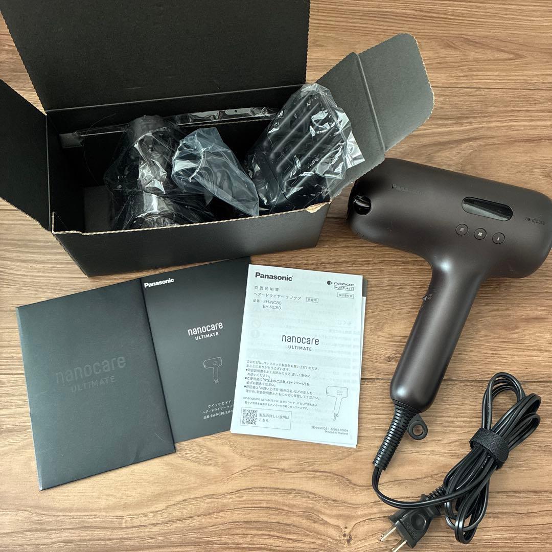 Panasonic ナノケア ドライヤー 24年製