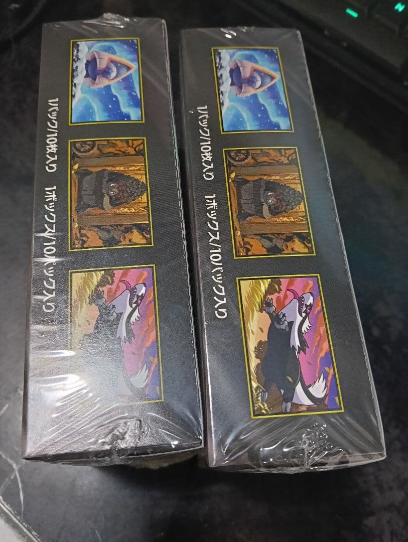 ポケモンカード MEGAドリームexシュリンク付き2BOX