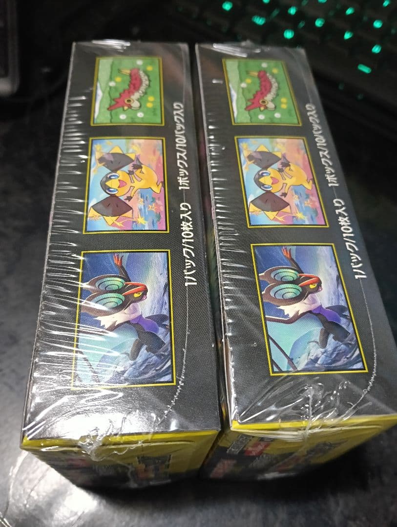 ポケモンカード MEGAドリームexシュリンク付き2BOX