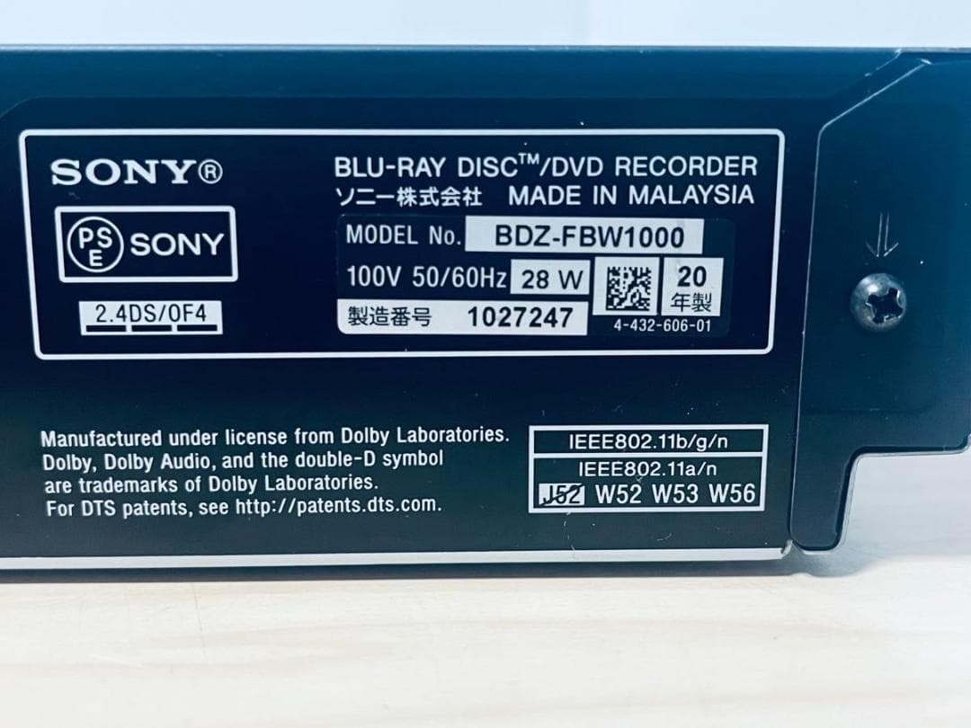 SONY BDZ-FBW1000 4Kブルーレイレコーダー1TB