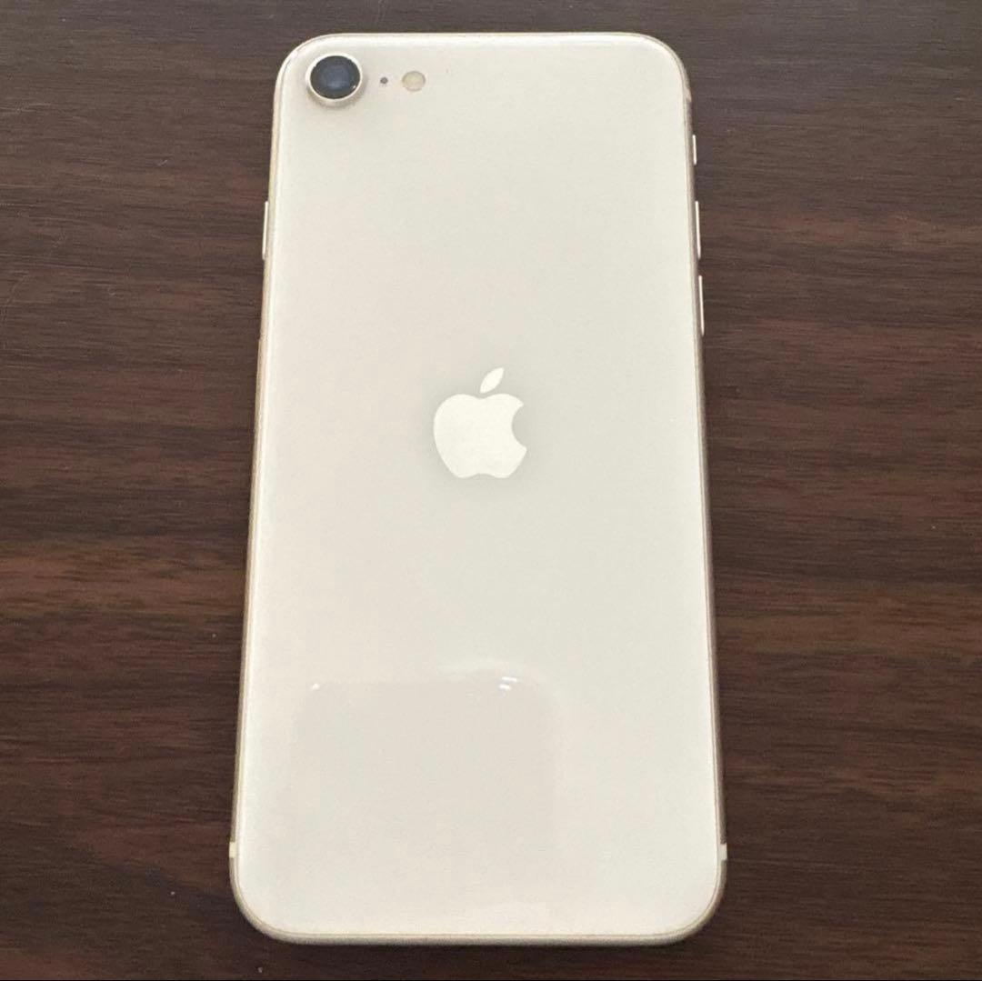 iPhone SE 第3世代　64G ホワイト