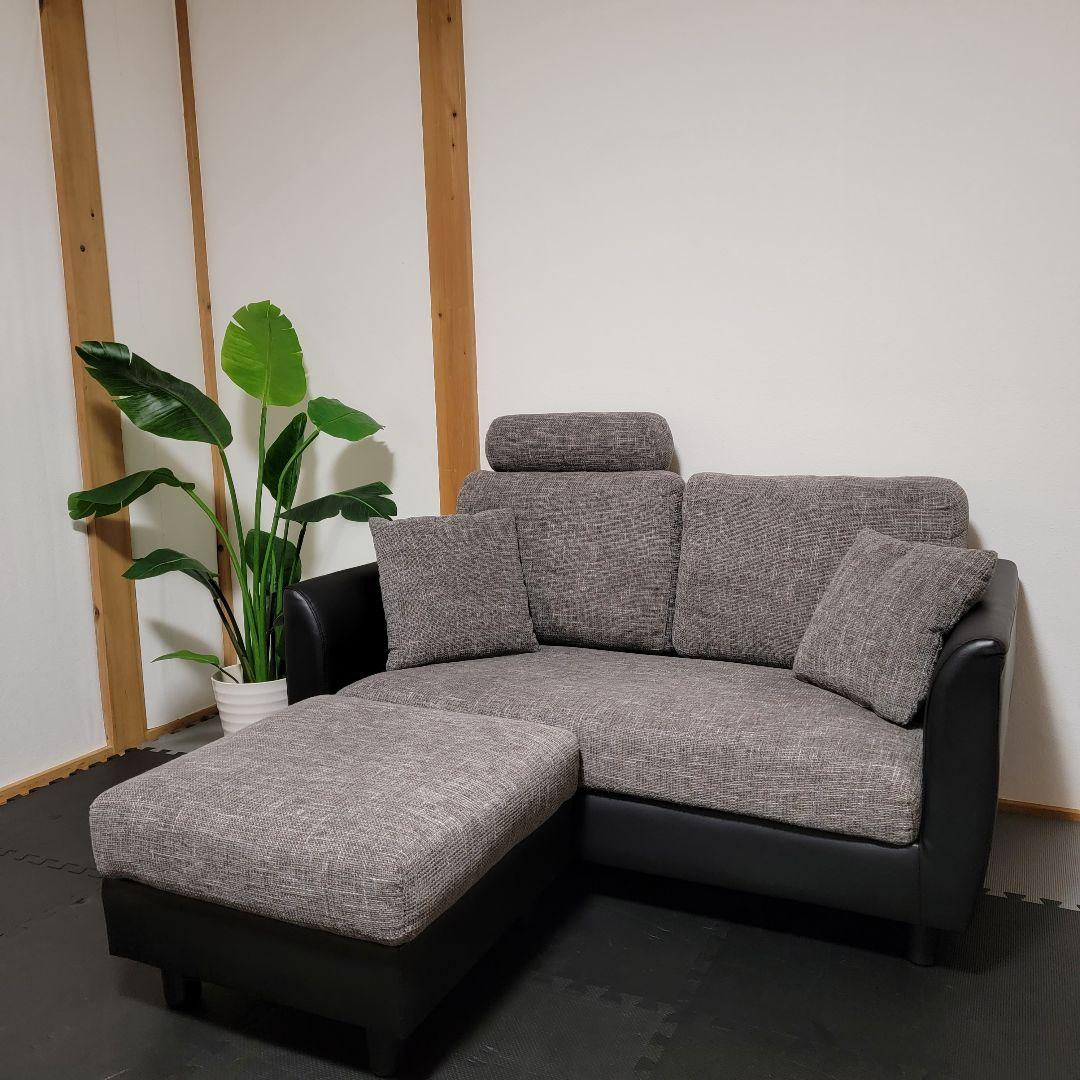 LOWYA MICROLY 2pソファー オットマン