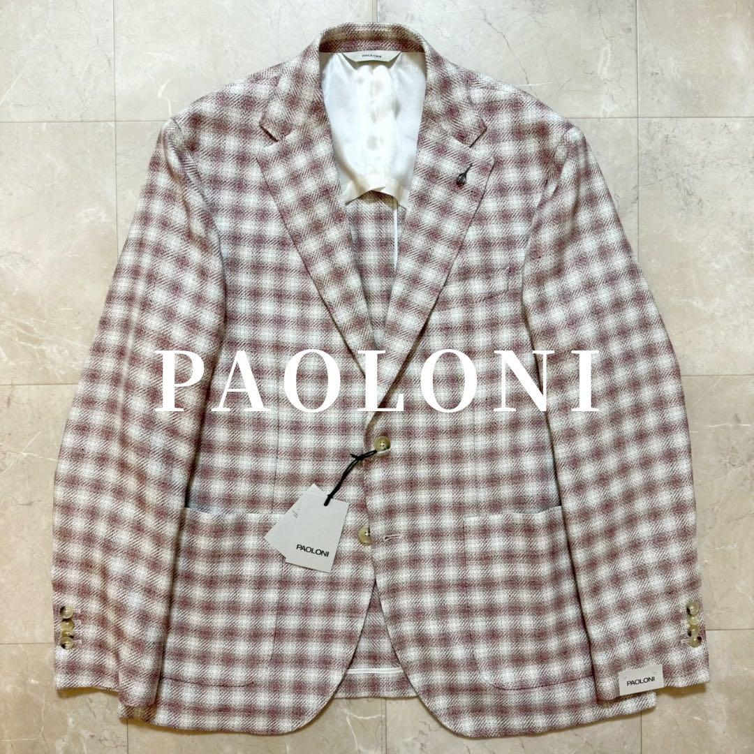 未使用タグ付き PAOLONI リネンコットン チェック 52