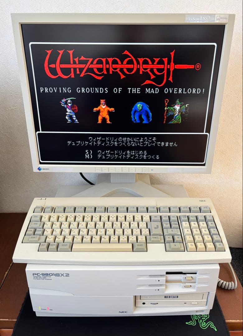 PC-9801BX2 本体のみ 動作品