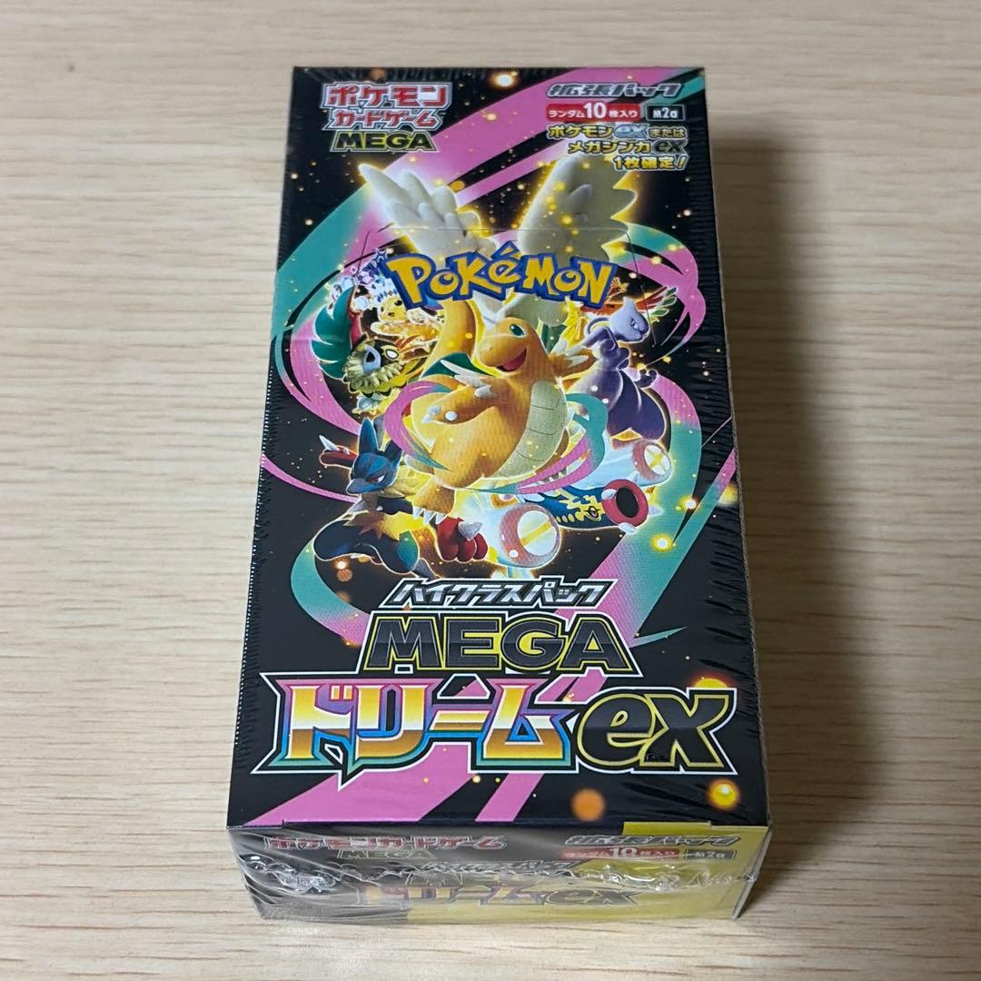 ポケモンカード MEGAドリームex 1BOX シュリンク付き