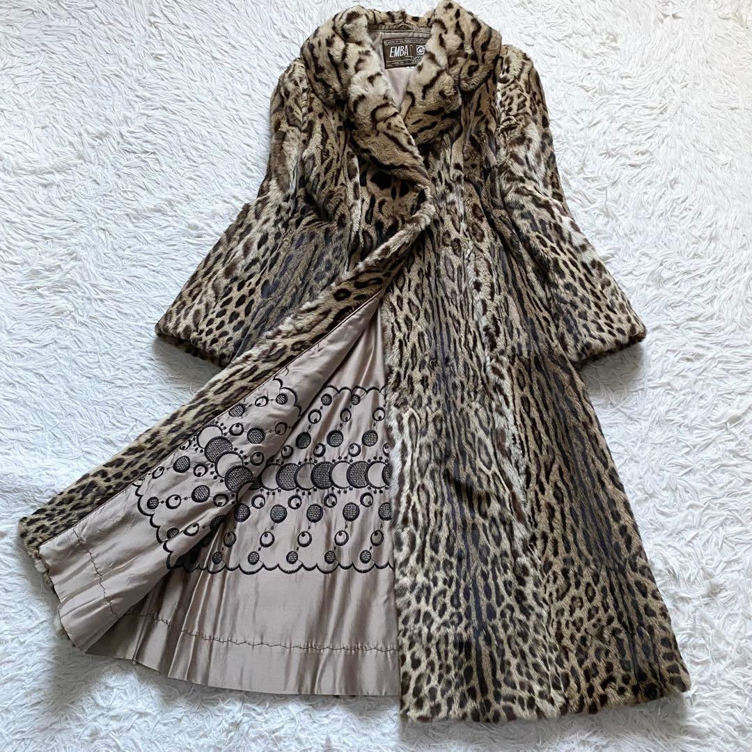 極美品■エンバ　レオパード柄　リアルファー　毛皮　ロングコート　豹柄　M