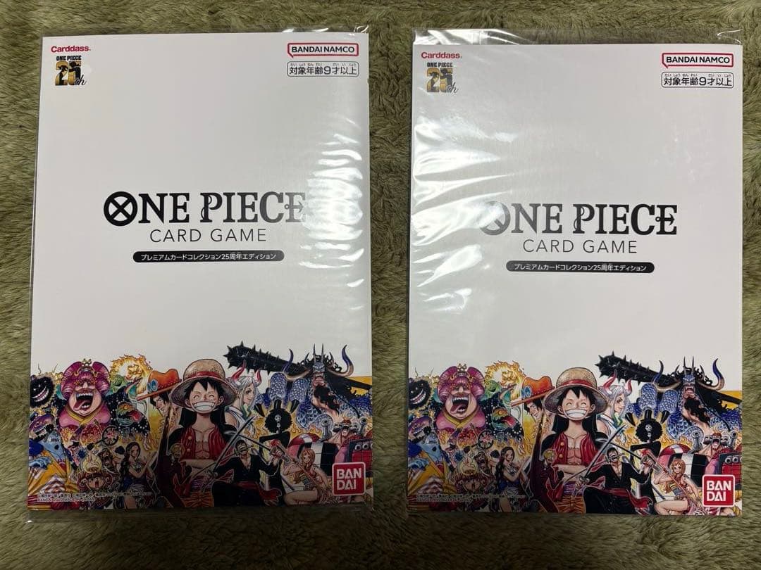 新品・未開封　プレミアムカードコレクション25周年エディション2点セット