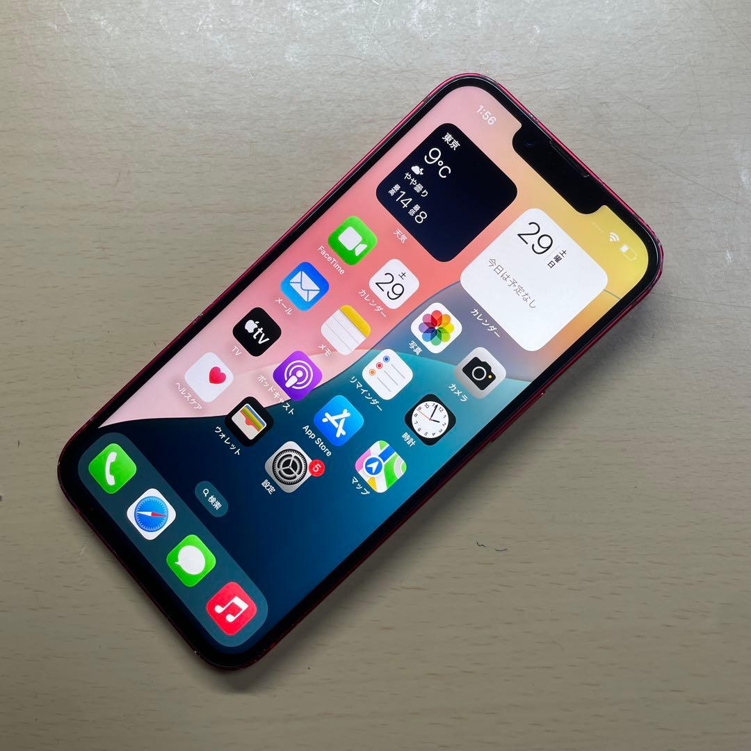 iPhone14 128GB SIMフリー　割れなし　バッテリー最大容量100%