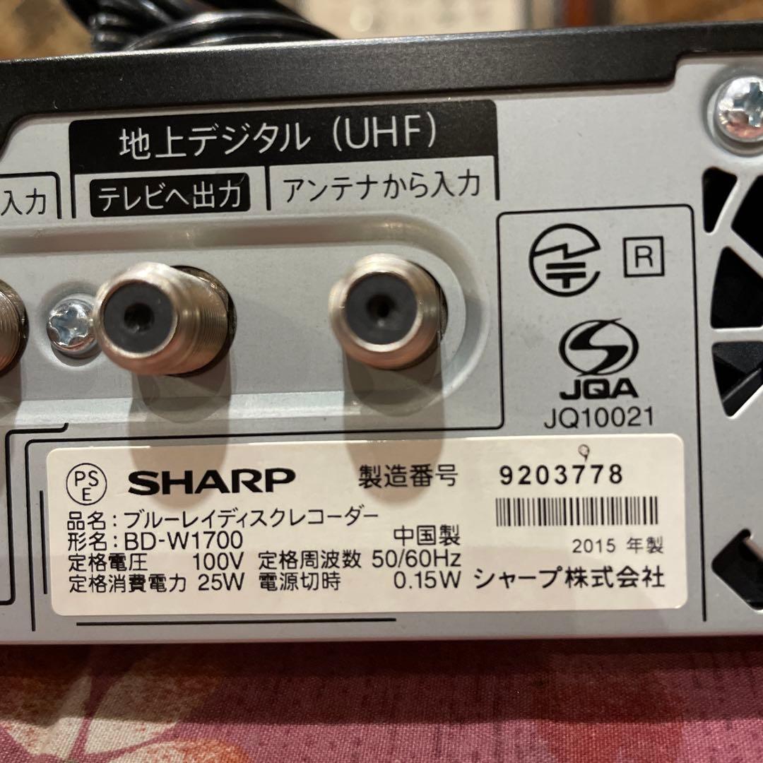 SHARP BD-W1700 12倍録 1TB 新品リモ等付フル装備 完動品！