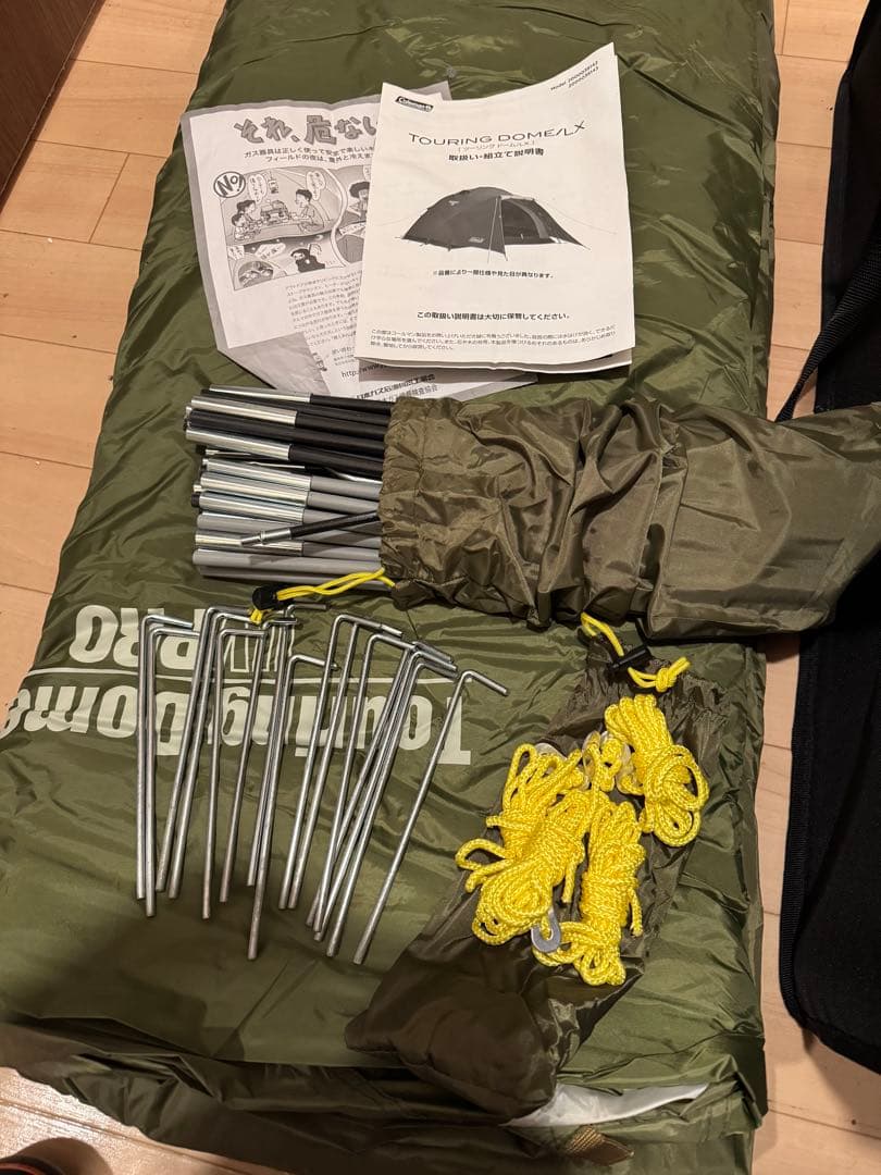 Coleman ツーリングドームLX（使用1回）付属品完備 2〜3人用