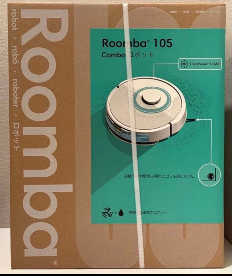 ルンバ 105 Combo ロボット掃除機 Y311260 ホワイト