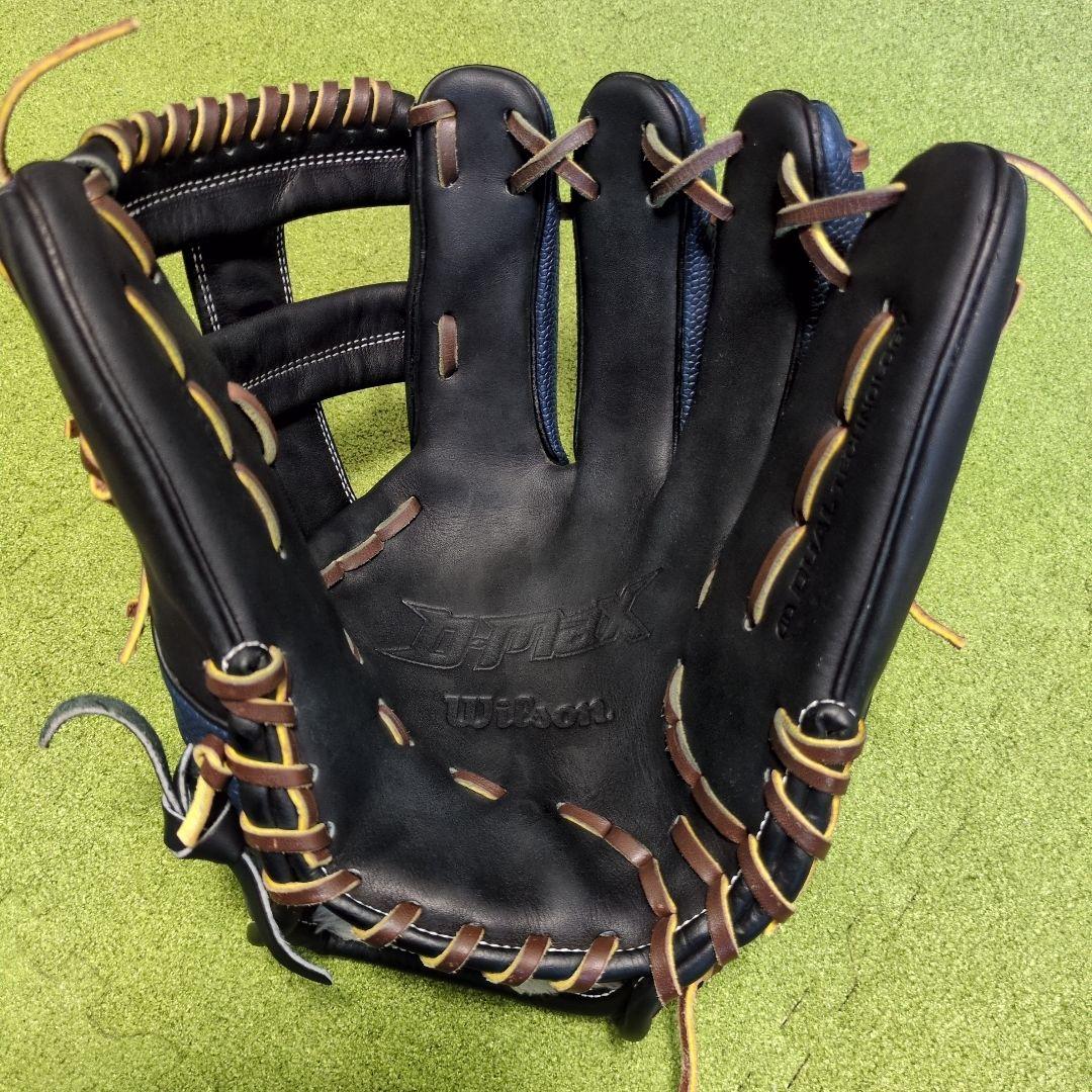 Wilson D-MAX DUAL軟式内野 27型 RDI27T