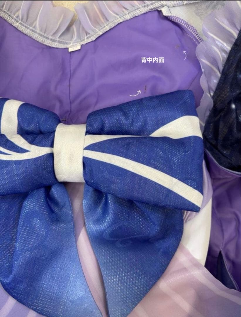 原神 珊瑚宮心海 コスプレ 衣装