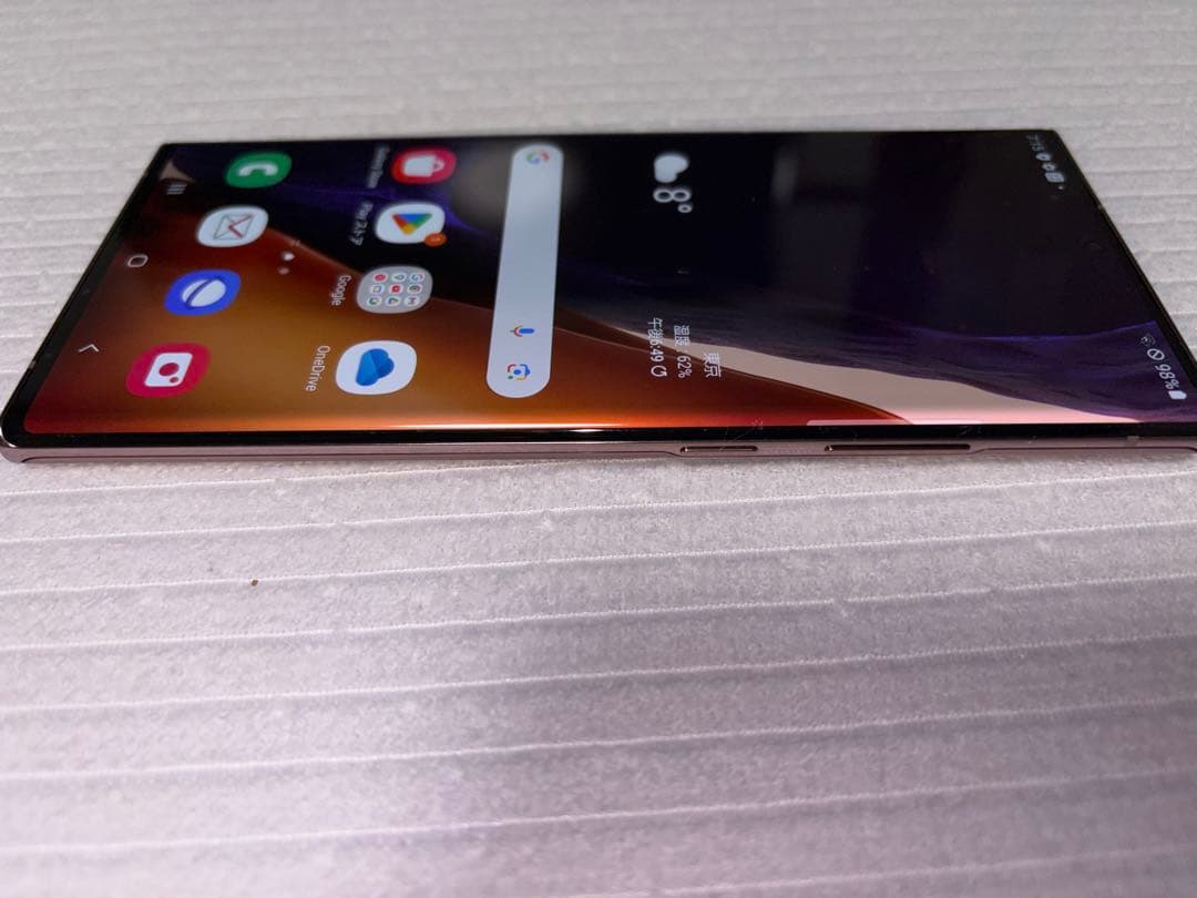 Samsung Galaxy Note 20 Ultra 本体 Sペン付き