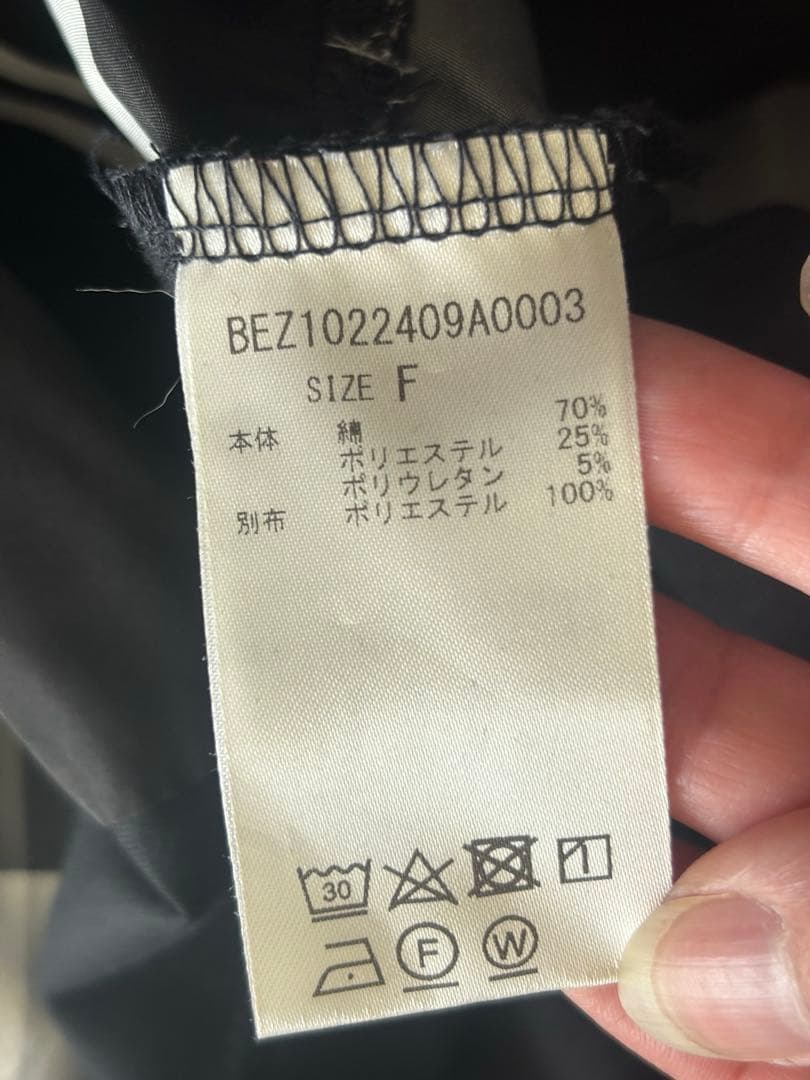 【美品】ビアズリー　後ろタフタビッグチェックチュニックワンピース　ブラック　F