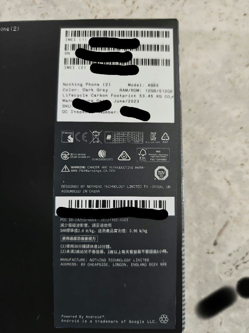 スマートフォン本体 Nothing Phone 2 12GB 512GB DARK GREY