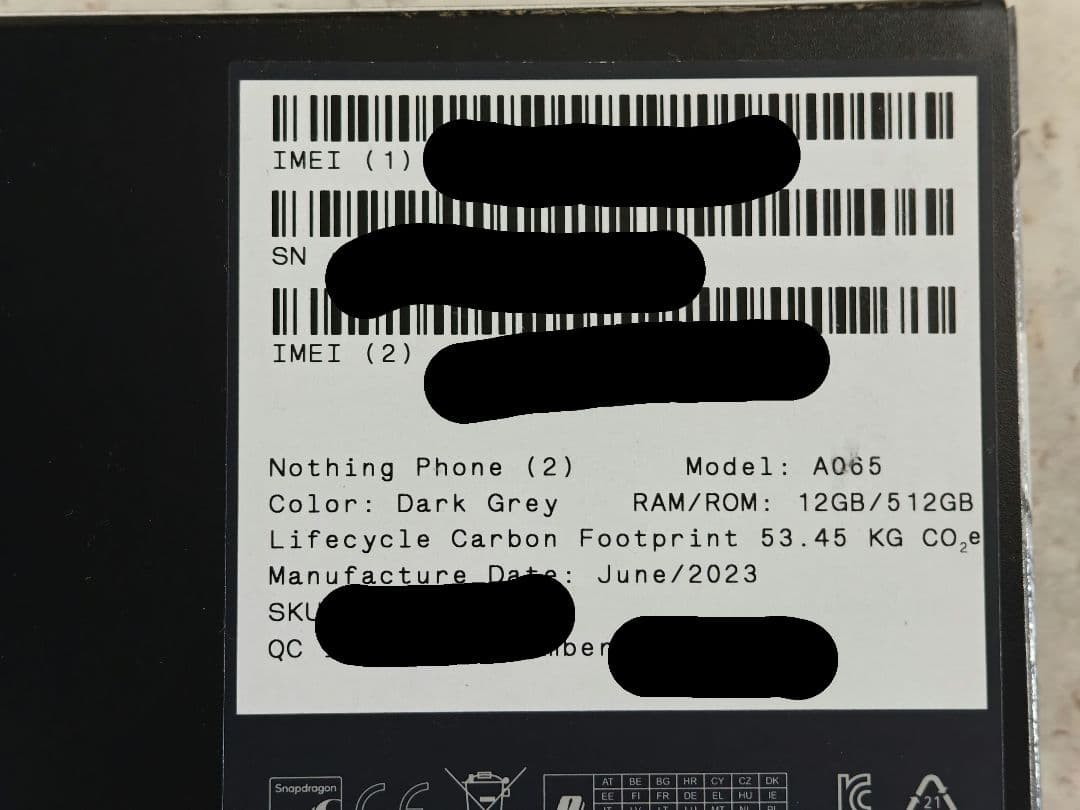 スマートフォン本体 Nothing Phone 2 12GB 512GB DARK GREY