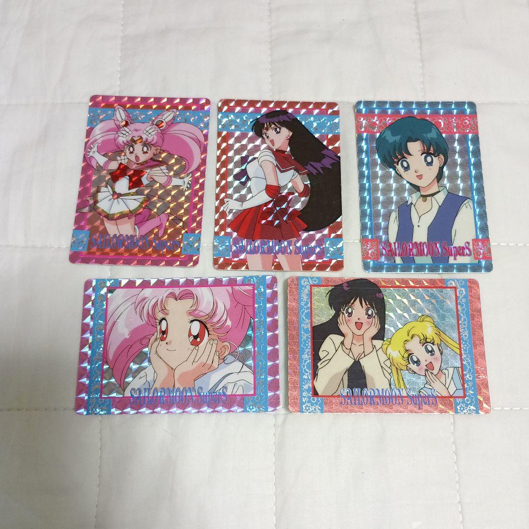 セーラームーン　カード　81　アマダ　ヒーローコレクション　キラカード