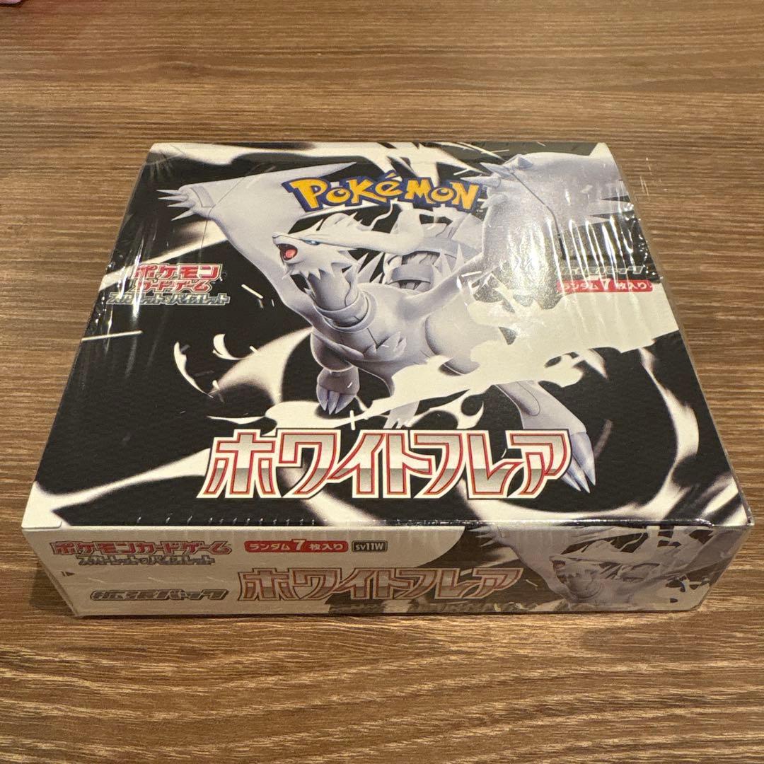 再*可様 ポケモンカードゲーム　ホワイトフレア　シュリンク付き