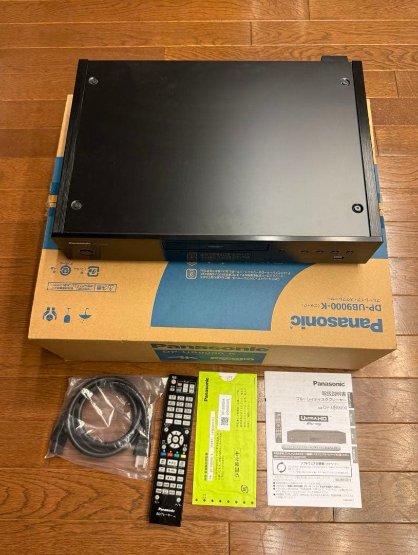 Panasonic DP-UB9000-K 4Kブルーレイレコーダー