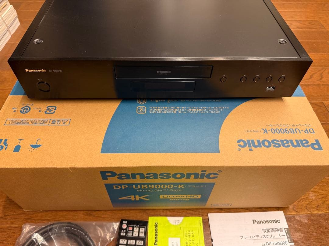 Panasonic DP-UB9000-K 4Kブルーレイレコーダー