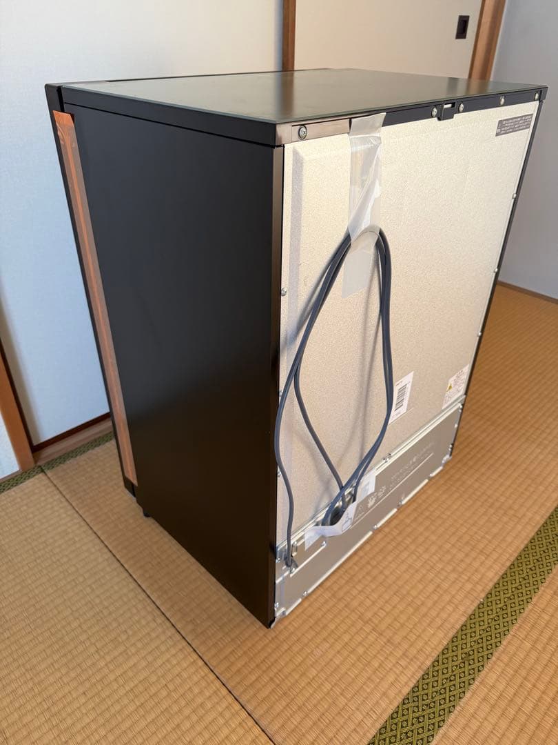 日立 冷蔵庫 Chiiil（チール）R-MR7S G