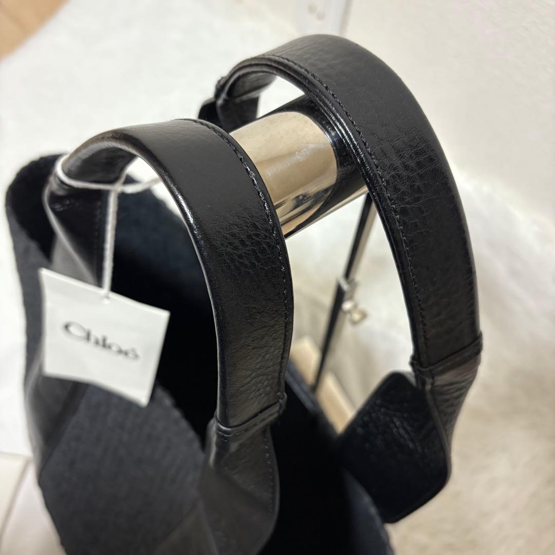 海　【美品】【Chloe】WOODY ペーパー ラージバスケット