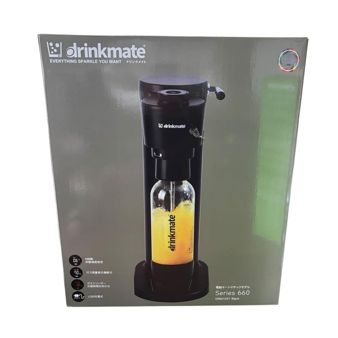 【新品・未使用】drinkmate ドリンクメイト Series660