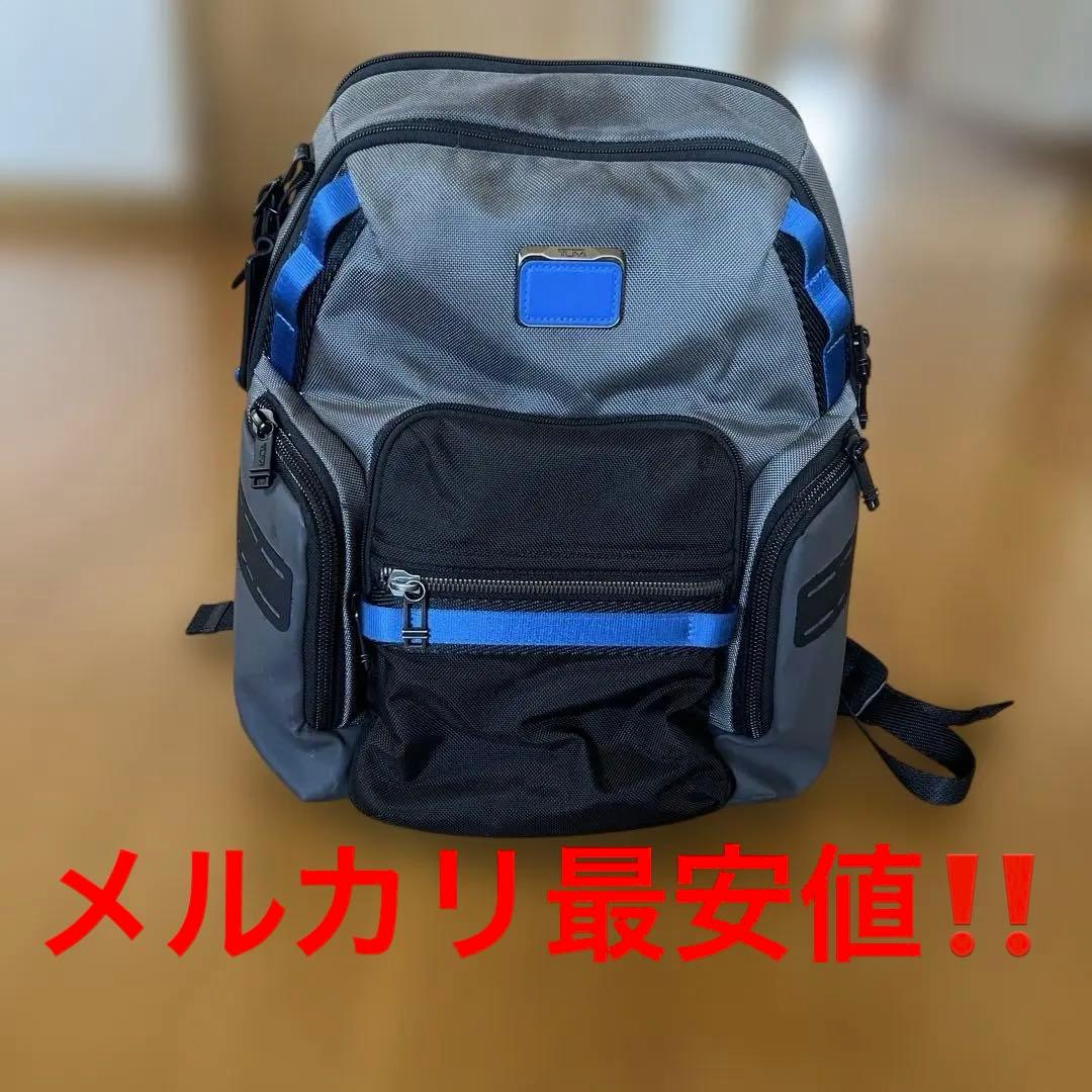 トゥミTUMI ALPHA BRAVO ブラボー ナヴィゲーション ブルー